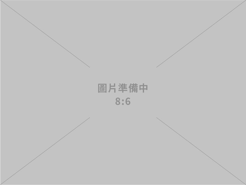 113年工廠校正及營運調查最終統計發布(112年資料)